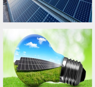 新能源、電力項目全過程咨詢